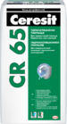 Гидроизоляция Ceresit CR 65 25 кг
