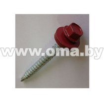 Шуруп кров. 4,8х35(38) RAL 3011 коричнево-красный