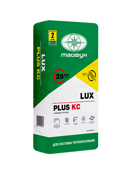 Клей для систем теплоизоляции Люкс Плюс КС зимний (для приклеивания и армирования пенопласта или мин. ватных плит ), 25 кг. (Тайфун ПТ ООО г. Гродно)