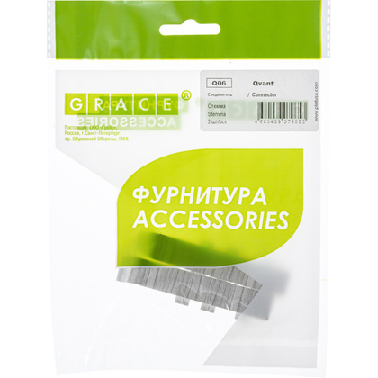 Соединитель Qvant Q06 Стемма (2шт)