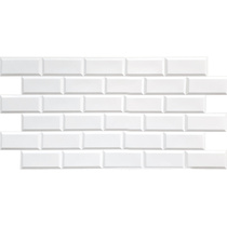 ПВХ-панель Блок белый 966х484мм