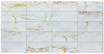 Панель ПВХ Grace Плитка Мраморный фьюжн 957х482 мм