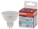 Лампа светодиодная MR16 6,5Вт GU5.3 6500К 4058075480612 LED OSRAM