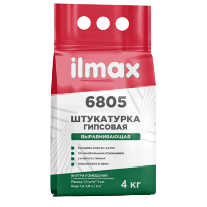 Штукатурка ilmax 6805, 4 кг