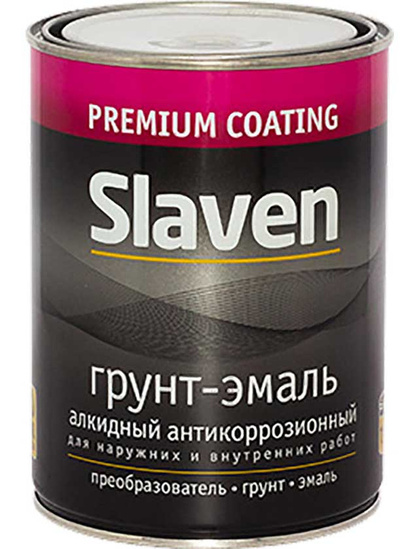 Эмаль Slaven По ржавчине (1.1кг, серый)