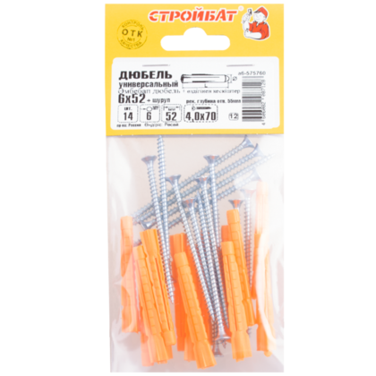 Дюбель универсальный 6x52 с самор.4x70 14 шт