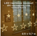 Гирлянда Калядны час Звёзды 2,5х0,7м 120LED, теплый белый, арт. MUJ23040313