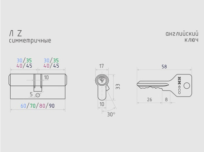 Механизм цилиндровый (35/35, ключ/ключ, хром, английск.ключ) ЕСО Z Л-70 NORA-M