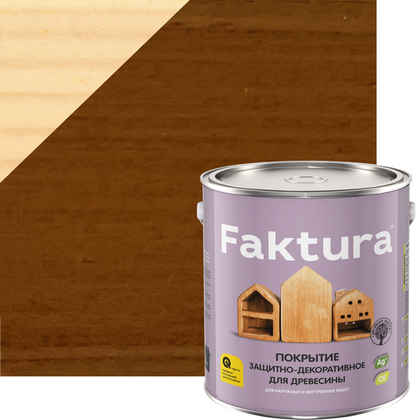 Покрытие FAKTURA защитно-декоративное для древесины орех 2,5 л