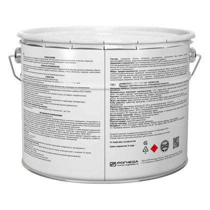 Состав деревозащитный Акватекс 2 в1 ваниль 9л Рогнеда