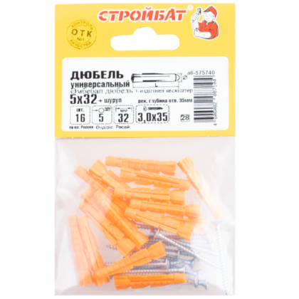 Дюбель универсальный 5x32 с самор.3x35 16 шт