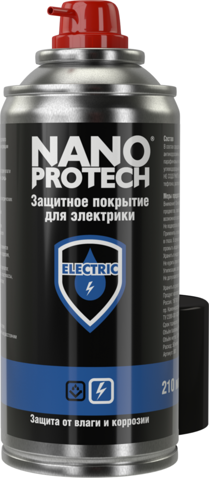 Защитное покрытие для электрики Electric NANOPROTECH, 210 мл.