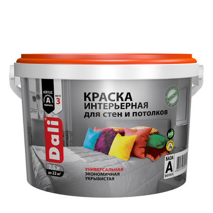 Краска для стен и потолков DALI белоснежная 2,5 л Рогнеда