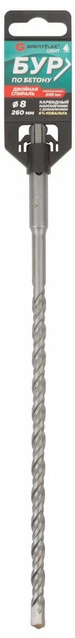 Бур-сверло SDSр 8x260мм GreatFlex Light
