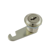 Замок почтовый 6103-16-пп (никель) (2кл.) NORA-M