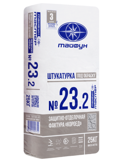 Декоративная штукатурка Тайфун Мастер 23.2 фактура короед серый, 25 кг