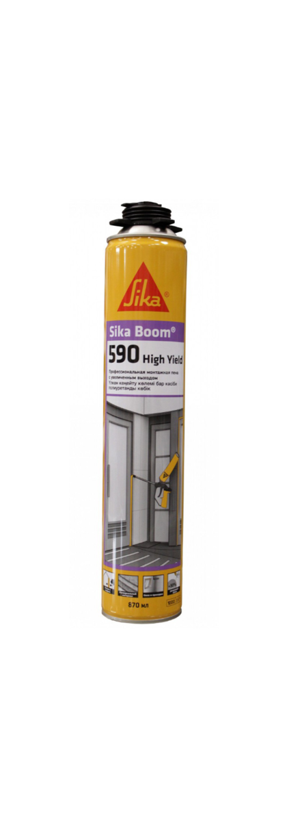 Пена монтажная профессиональная Sika Boom 590 High Yield 870 мл