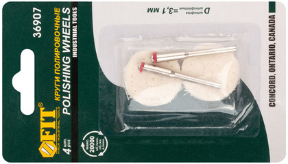 Круги хлопковые и штифты наб.4шт. FIT