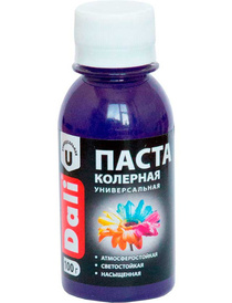 Колеровочная паста Dali сиреневый 0,1 кг