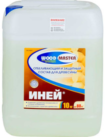 Защитный состав Woodmaster Иней 10кг