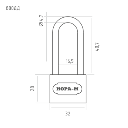 Замок навесной ЗН-800дд-32 мм 3кл. НОРА-М