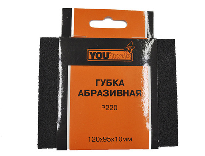 Губка абразивная 120х95х10 P220 (N5)