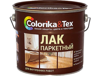 Лак паркетный полуматовый Coloka Tex 2,5л