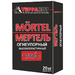 Мертель огнеупорный Терракот, 20 кг