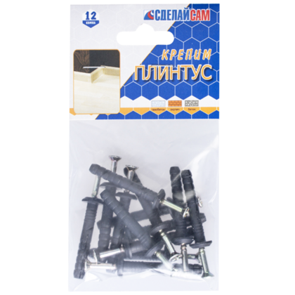 Набор №16 для крепления плинтуса 12 шт