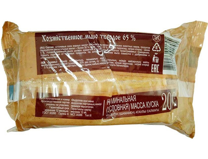Мыло хозяйственное 65%, 200 г