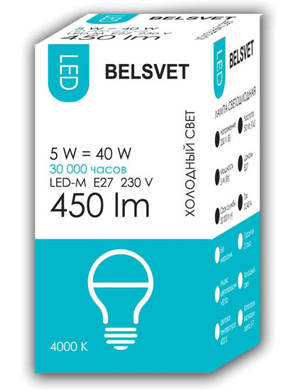 Лампа светодиодная G45 5Вт Е27 4000К LED-M БЕЛСВЕТ