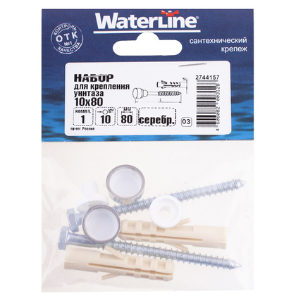 Набор для крепления унитаза 10x80 серебро 2 шт