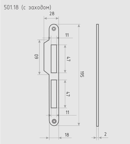Ответная планка Nora-M 501,18 золото 196 мм
