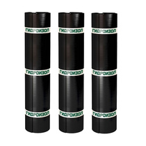 Гидроизол ТПП - 2,0 S10 м2