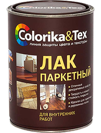 Лак паркетный полуматовый Coloka Tex 0,8л