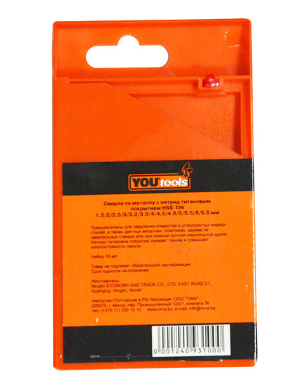 Сверла по металлу ц/х HSS-TiN (наб.13шт 1,0-6,5 мм) YOURTOOLS