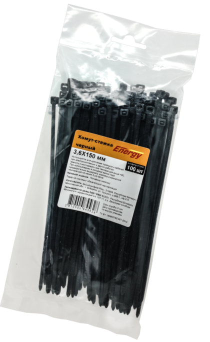 Хомут-стяжка 3,6х150мм Energy (чёрный) 100шт