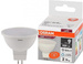 Лампа светодиодная MR16 10Вт 6500К 4058075582934 LED VALUE OSRAM