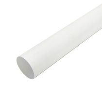 Водосточная труба Murol 13728 80x2000 мм белая