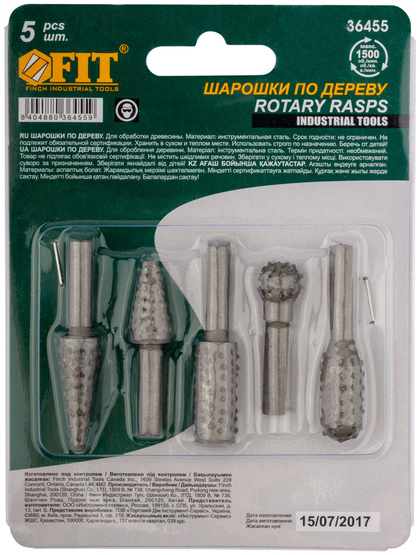Шарошки стальные по дереву 5шт. FIT 36455