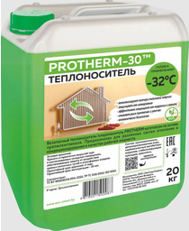 Теплоноситель Protherm-30, 20 кг