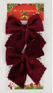 Набор бантов Maroon Калядны час (2шт)