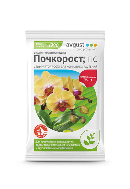 Стимулятор роста Почкорост, ПС 1,5г
