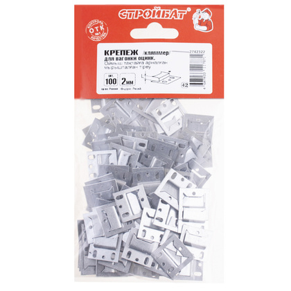 Крепеж для вагонки 2,0мм белый цинк 100 шт