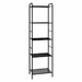 Стеллаж Валенсия 15 (VALENCIA 15 Shelf rack) (Черный)