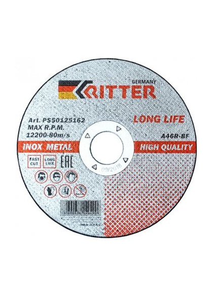 Круг арм. отр. 125х1,2х22,2 мм (мет.+нерж) Ritter LongLife HQ