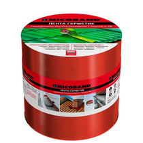 Лента самоклеящаяся NICOBAND 10 мх300х1,5 мм, коричневый