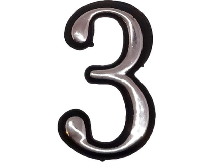 Цифра дверная Большая пластик 3 (хром) клеевая основа