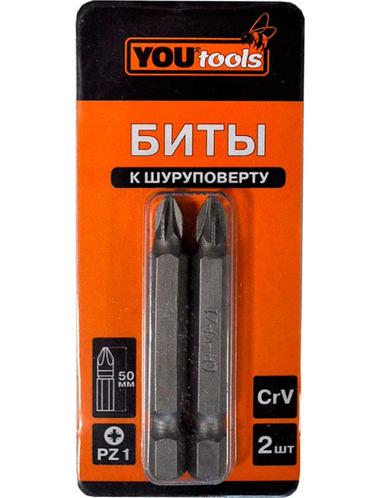 Бита PZ1х 50 мм (к-т 2шт) YOURTOOLS