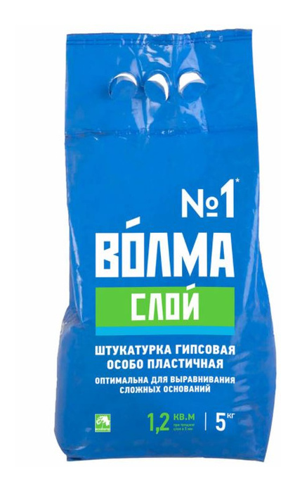 Штукатурка гипсовая ручного нанесения ВОЛМА Слой, 5 кг